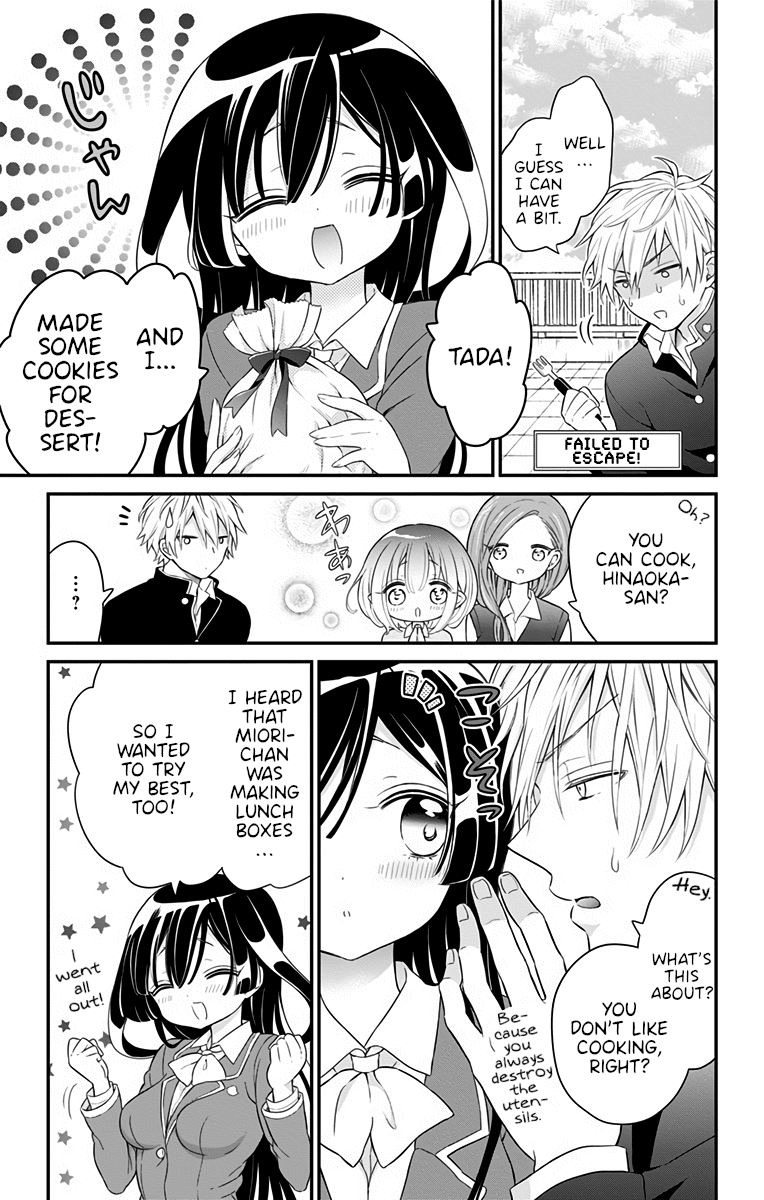Tabekake Gospel Plan: Dear Succubus Sister chapter 14 - page 7