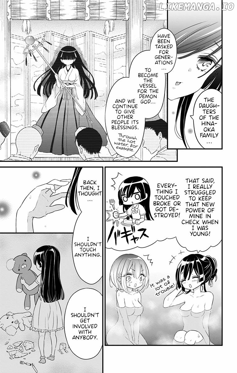 Tabekake Gospel Plan: Dear Succubus Sister chapter 13 - page 5