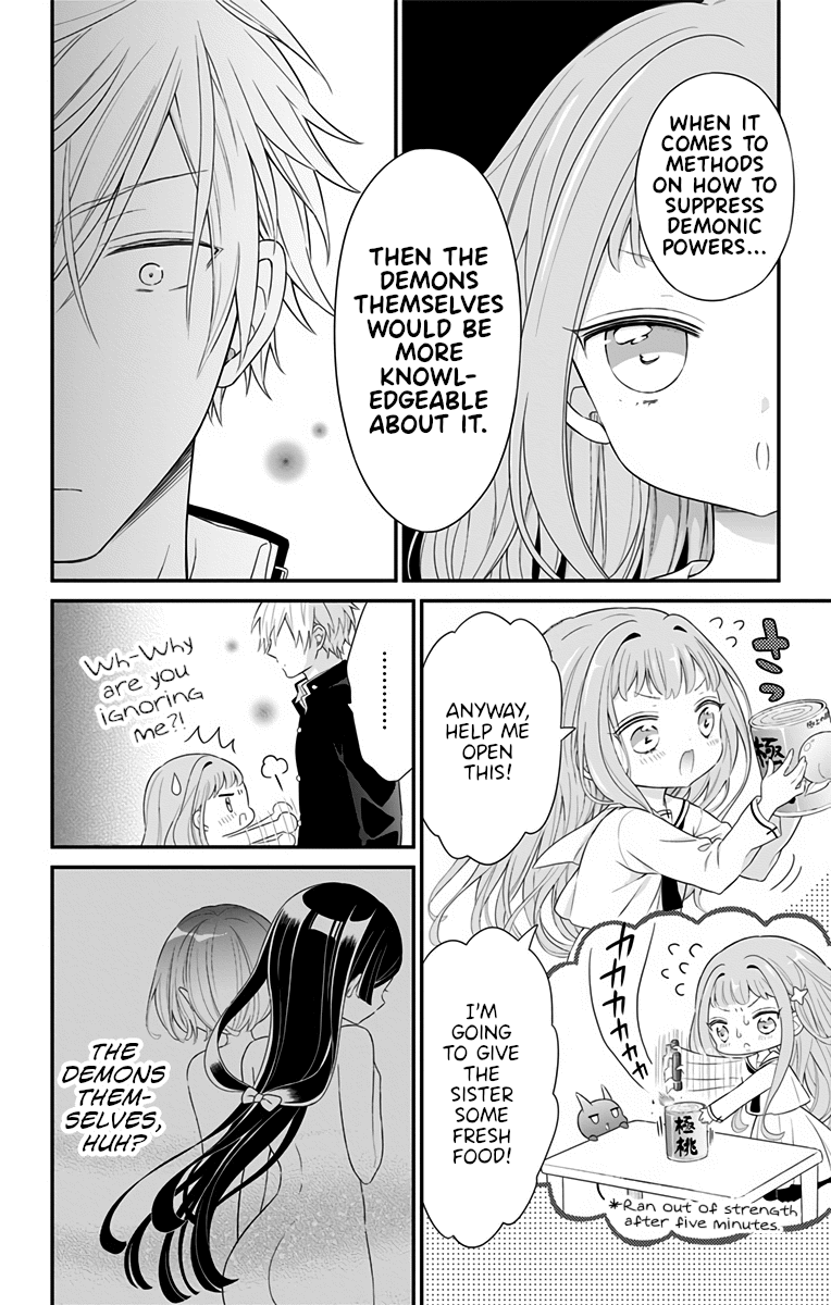 Tabekake Gospel Plan: Dear Succubus Sister chapter 12 - page 8