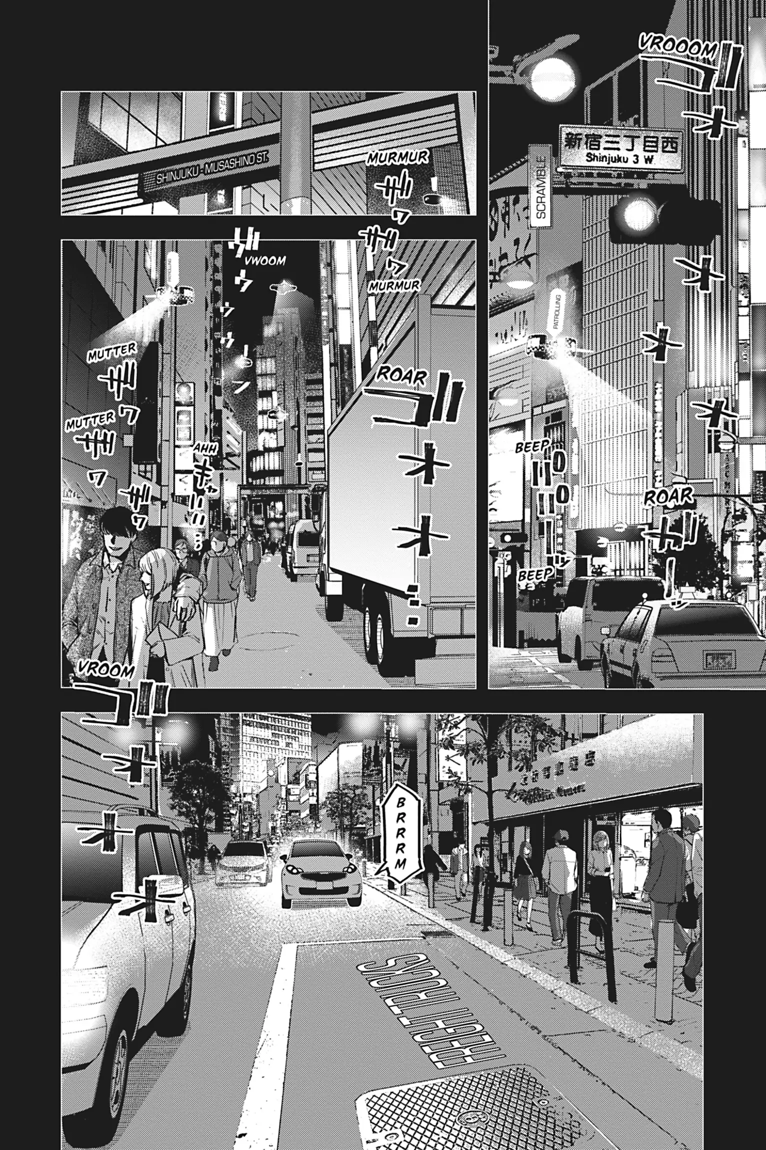 Watch Dogs Tokyo chapter 10 - page 9