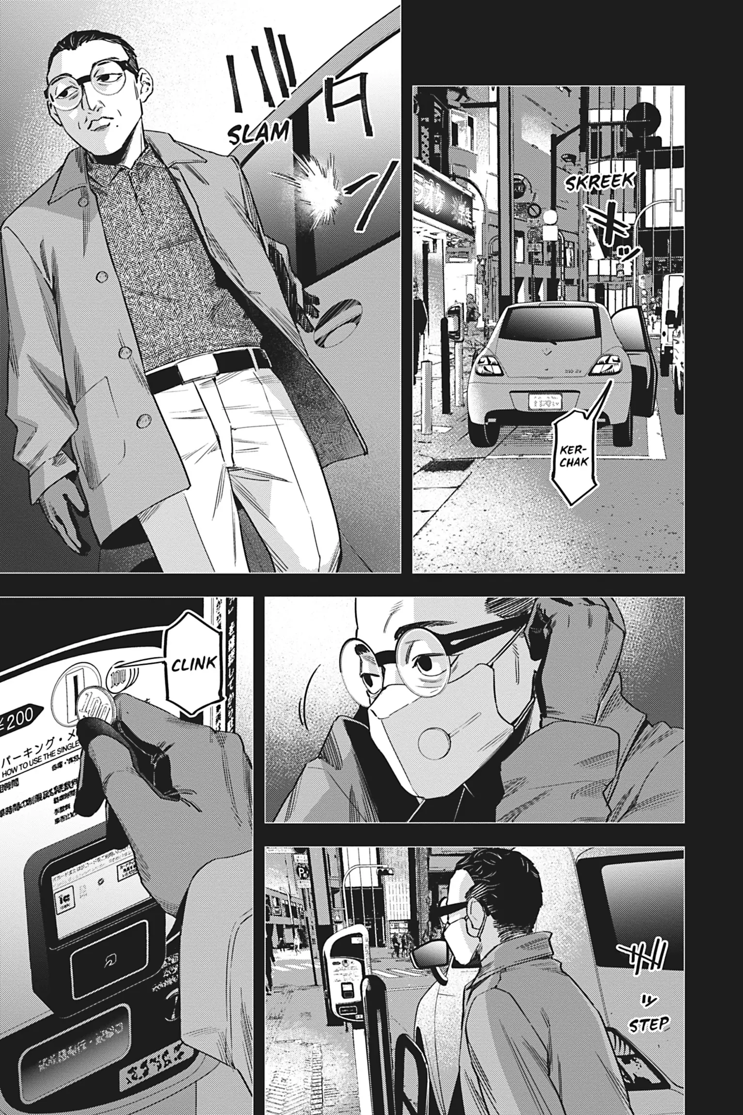 Watch Dogs Tokyo chapter 10 - page 10