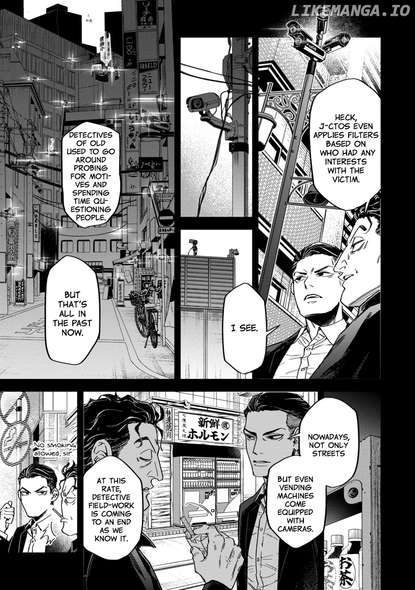 Watch Dogs Tokyo chapter 3 - page 20