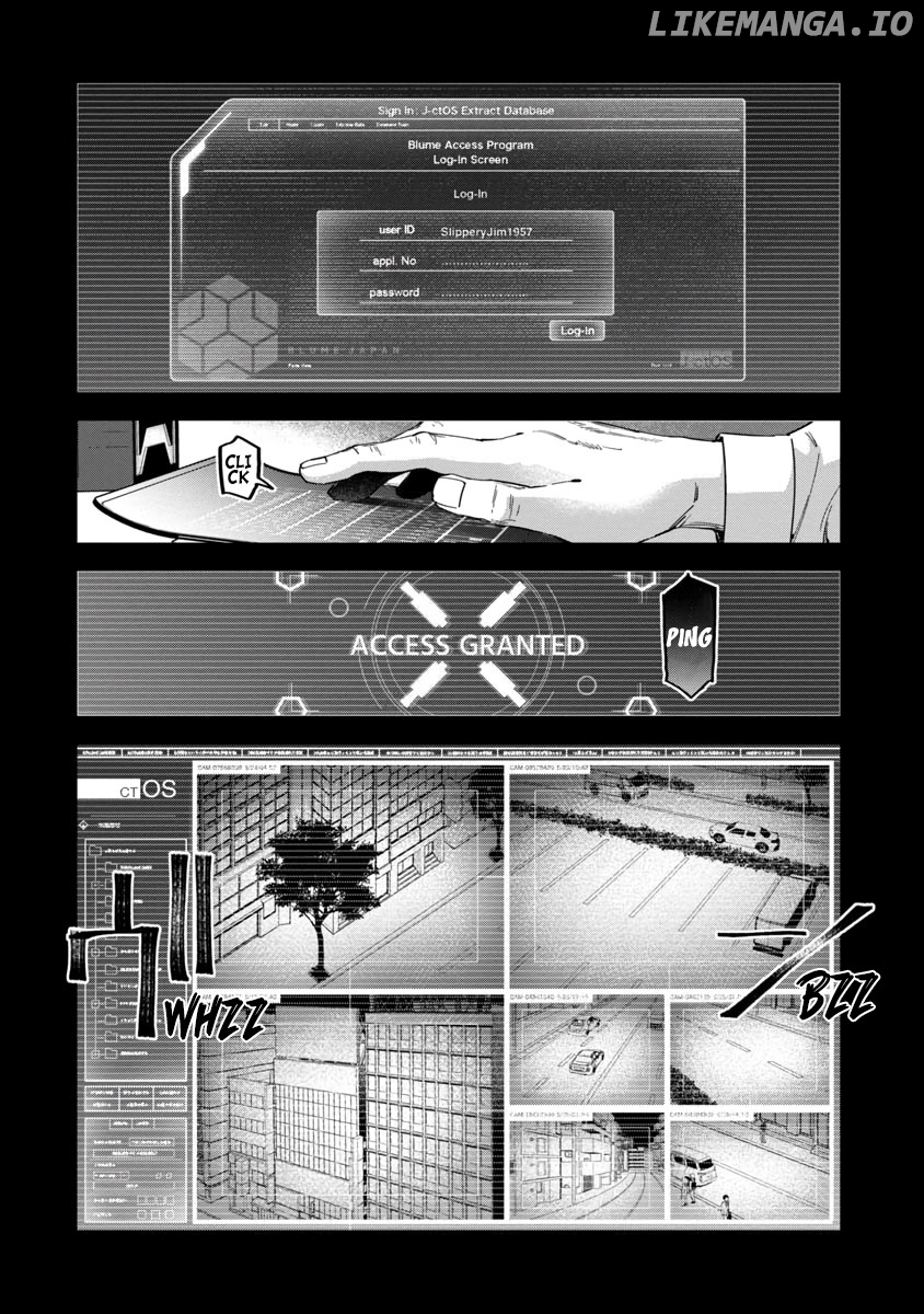 Watch Dogs Tokyo chapter 4 - page 3