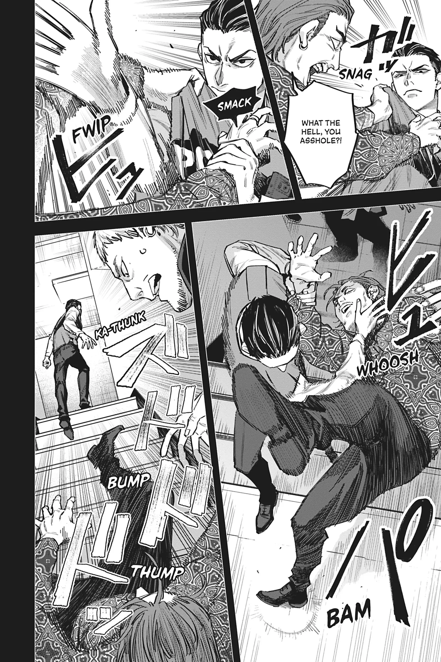 Watch Dogs Tokyo chapter 6 - page 15