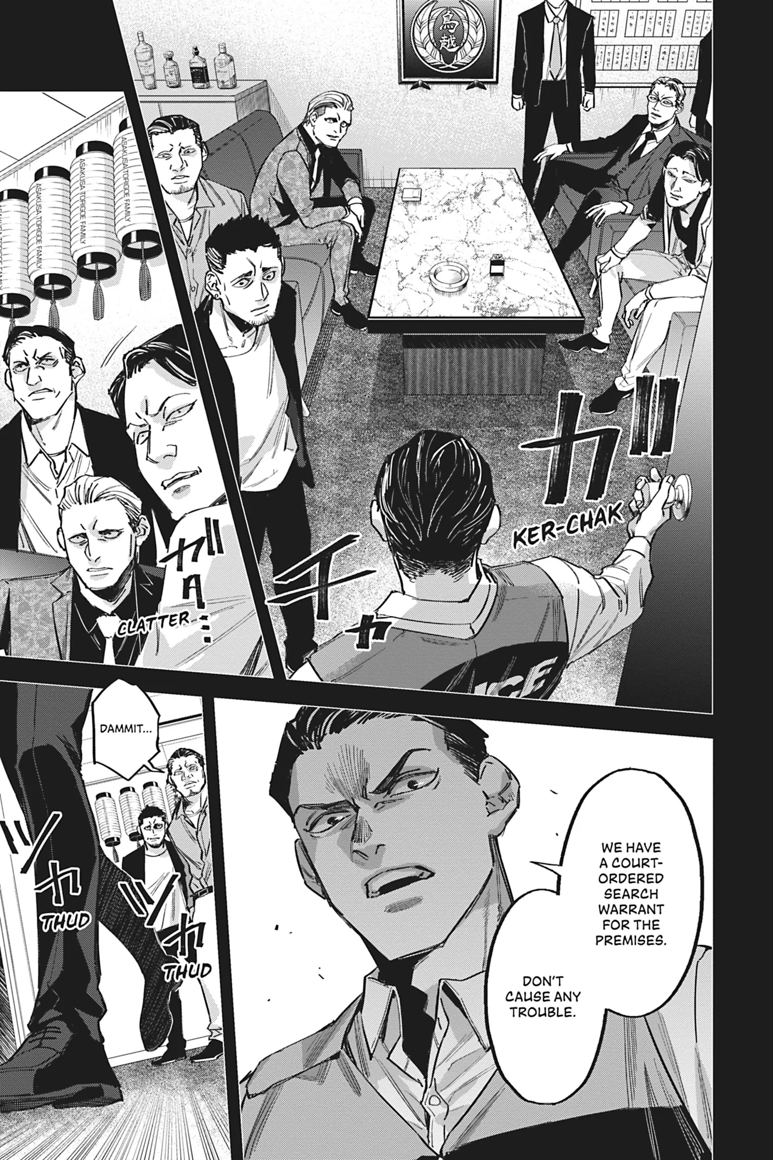 Watch Dogs Tokyo chapter 6 - page 16