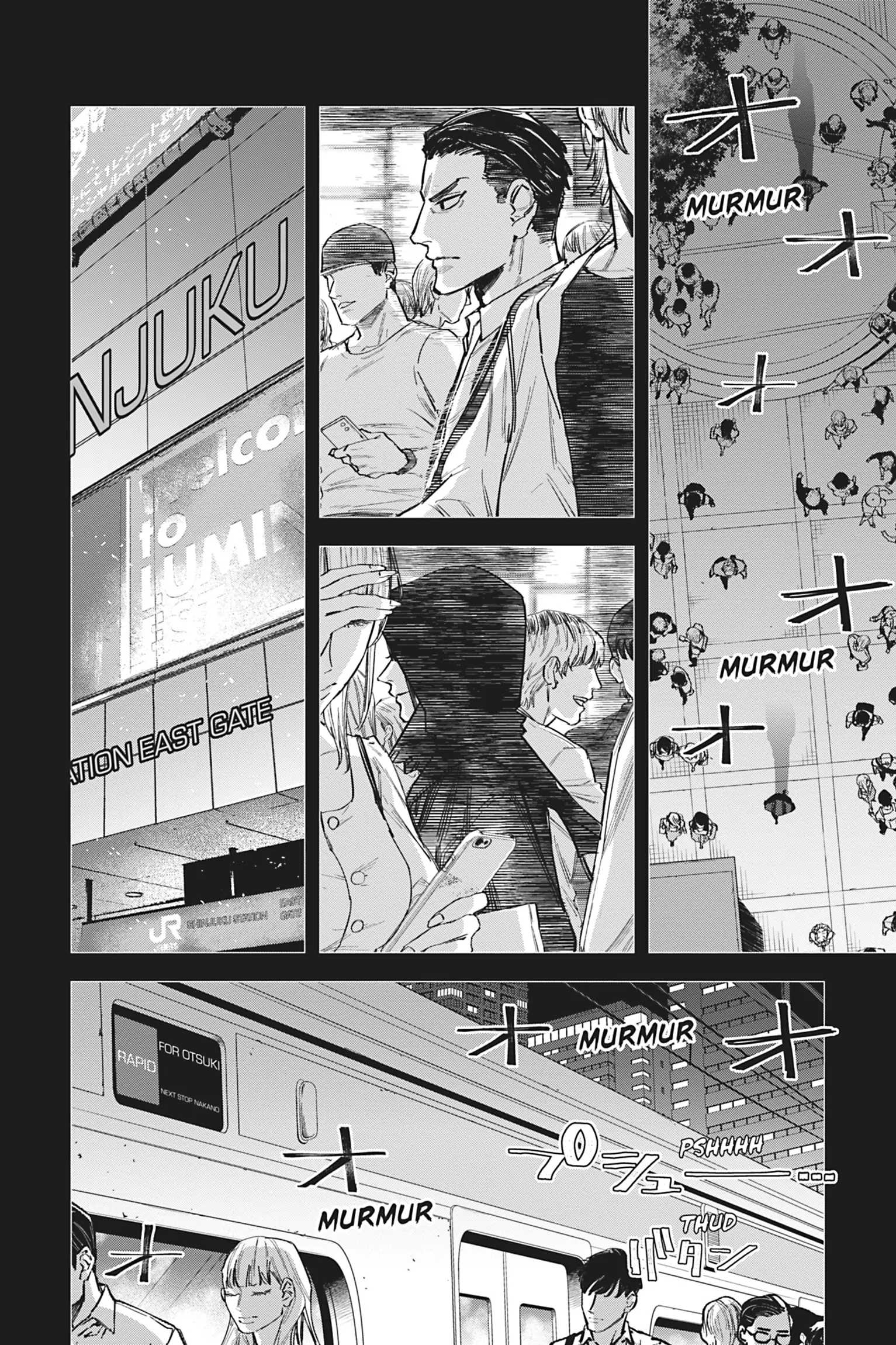 Watch Dogs Tokyo chapter 6 - page 33