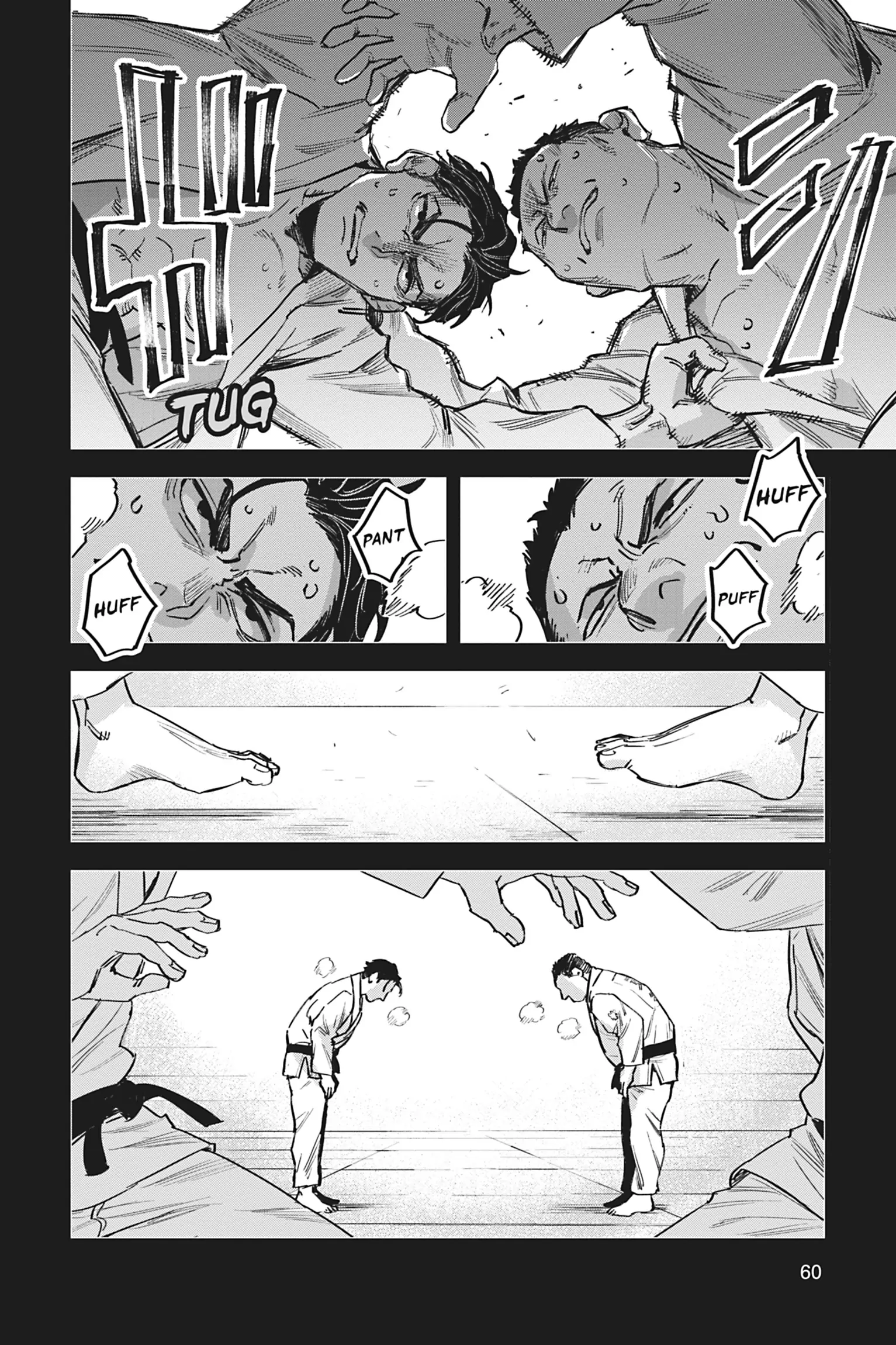 Watch Dogs Tokyo chapter 8 - page 12