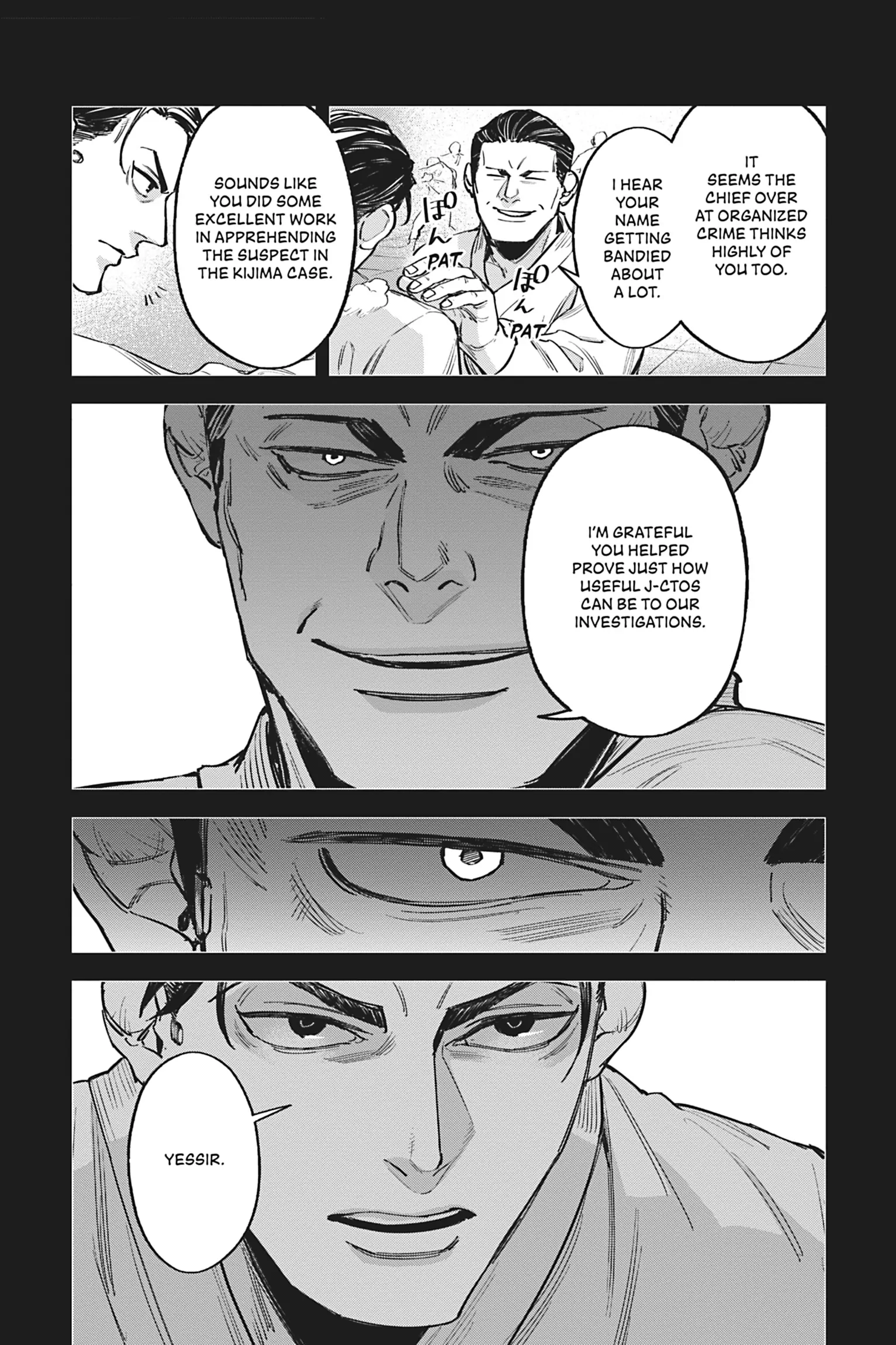 Watch Dogs Tokyo chapter 8 - page 17