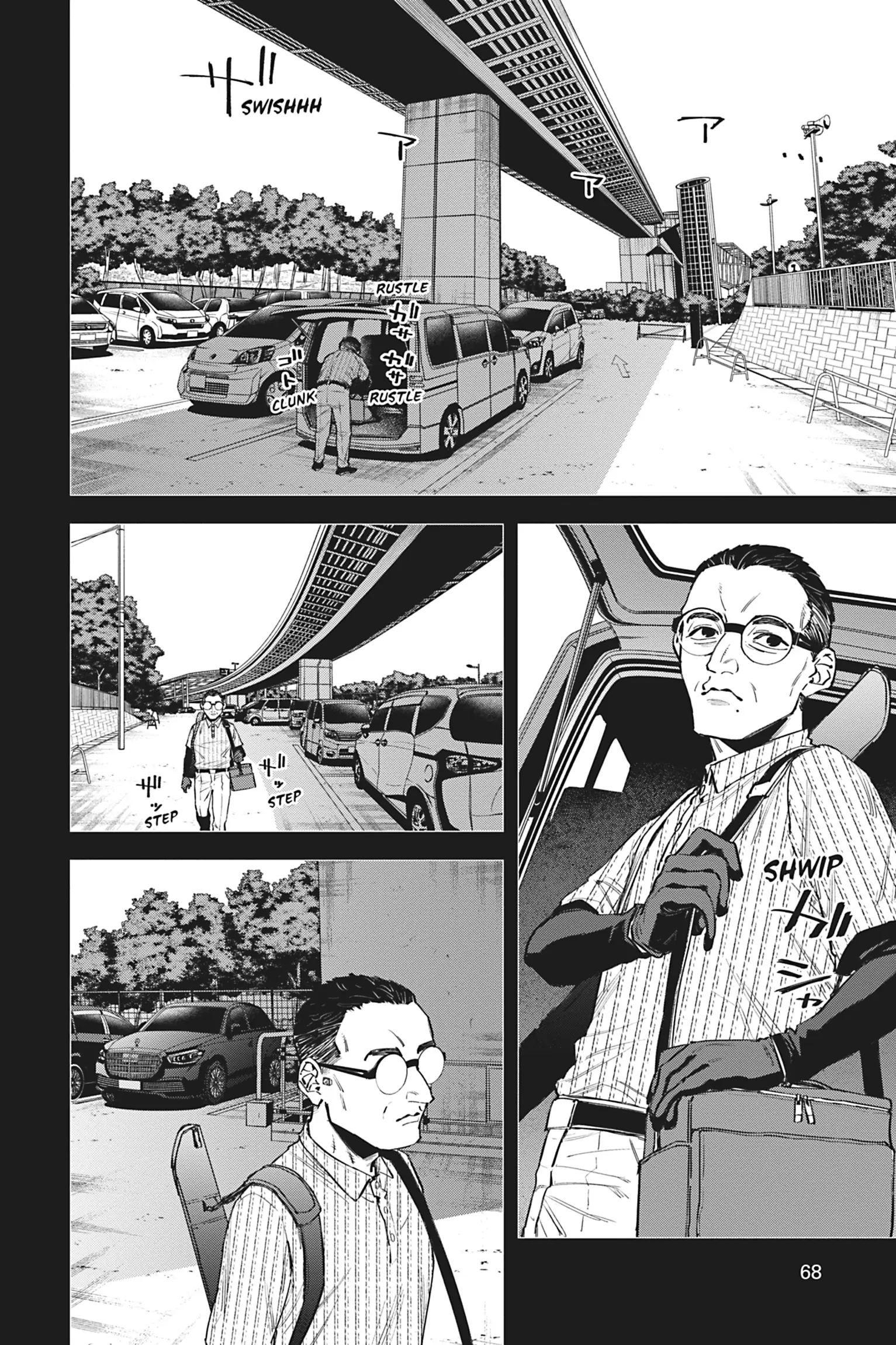 Watch Dogs Tokyo chapter 8 - page 20