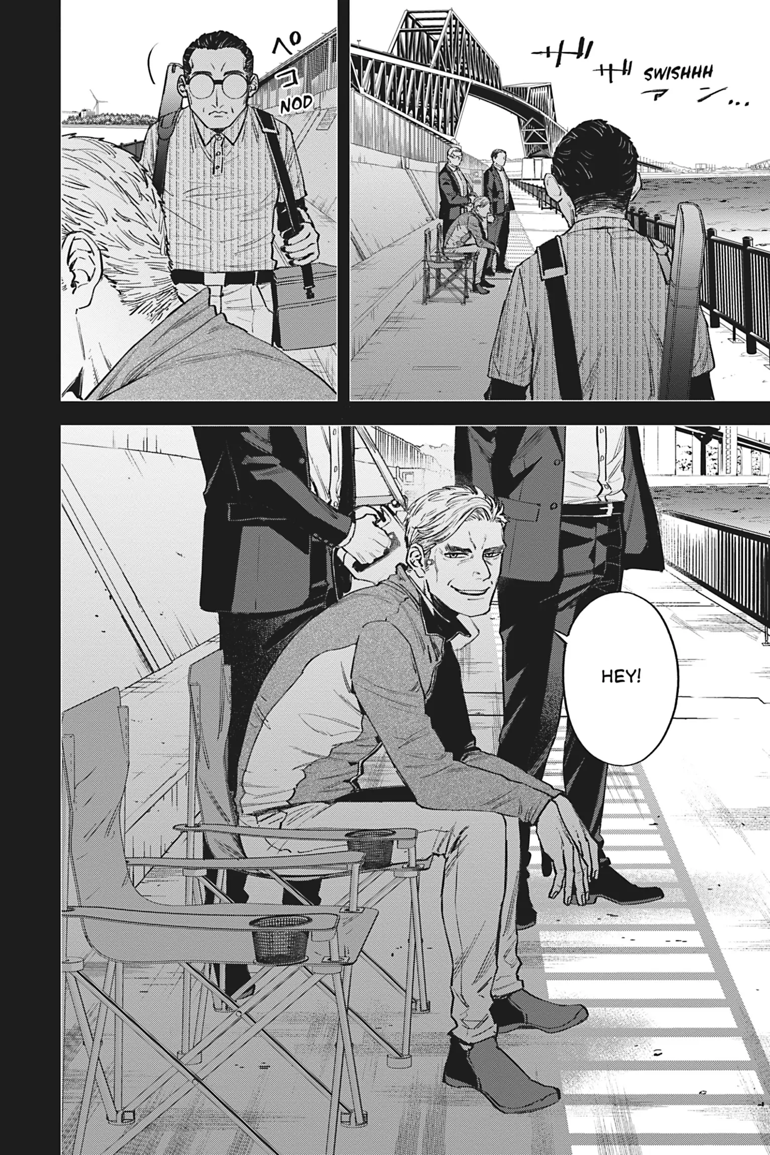 Watch Dogs Tokyo chapter 8 - page 22