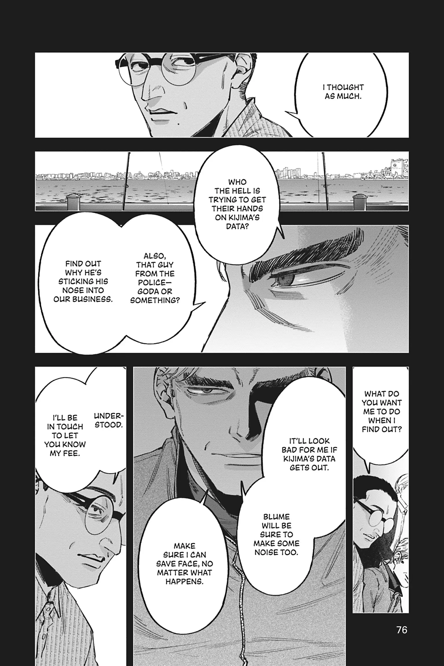 Watch Dogs Tokyo chapter 8 - page 28