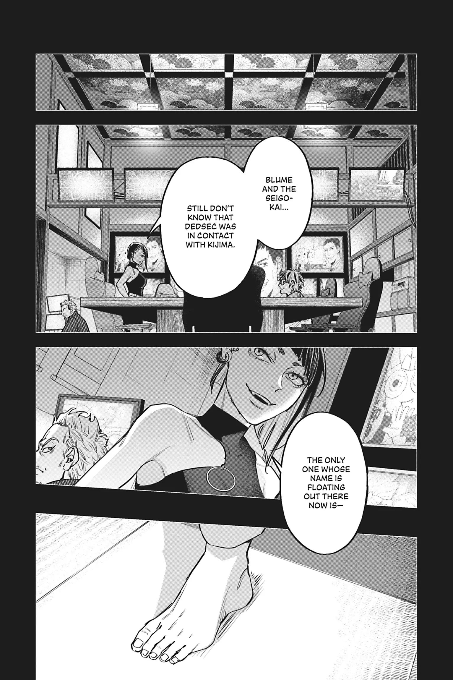 Watch Dogs Tokyo chapter 8 - page 34