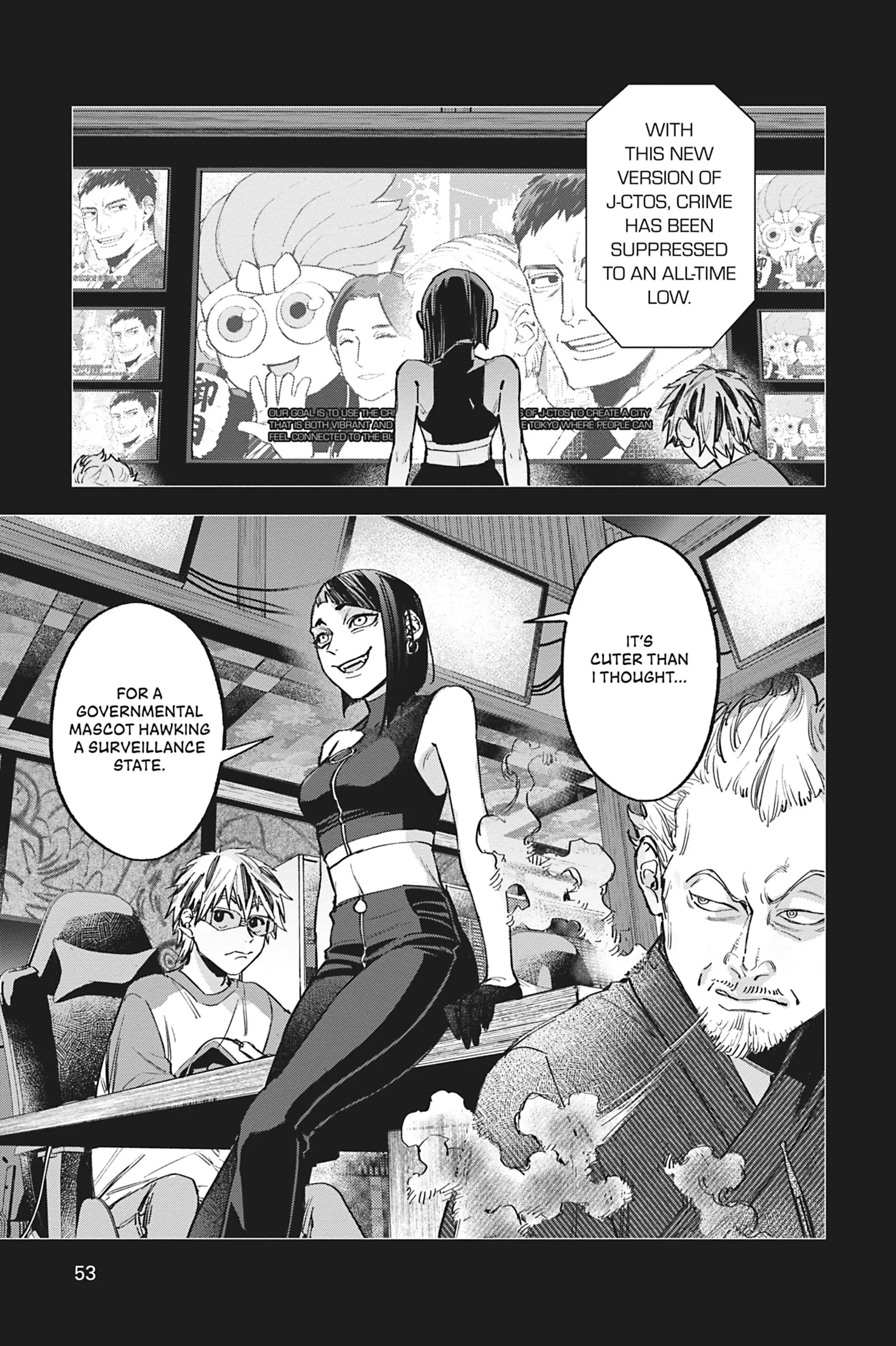 Watch Dogs Tokyo chapter 8 - page 5