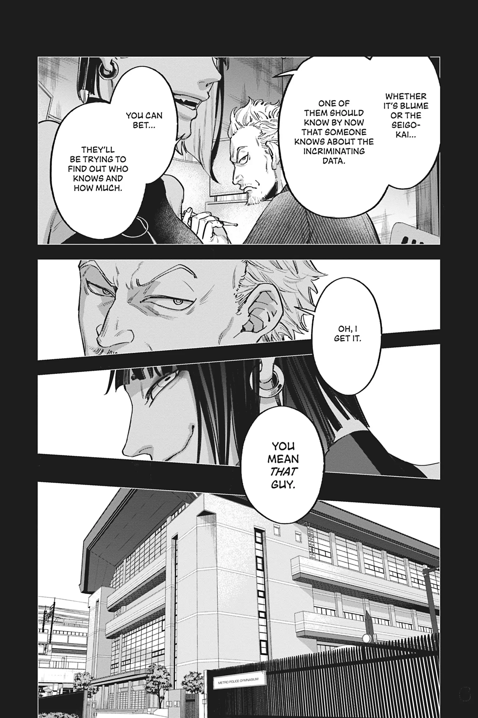 Watch Dogs Tokyo chapter 8 - page 8
