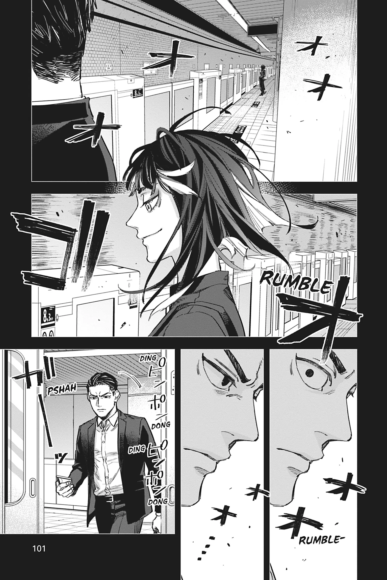 Watch Dogs Tokyo chapter 9 - page 15