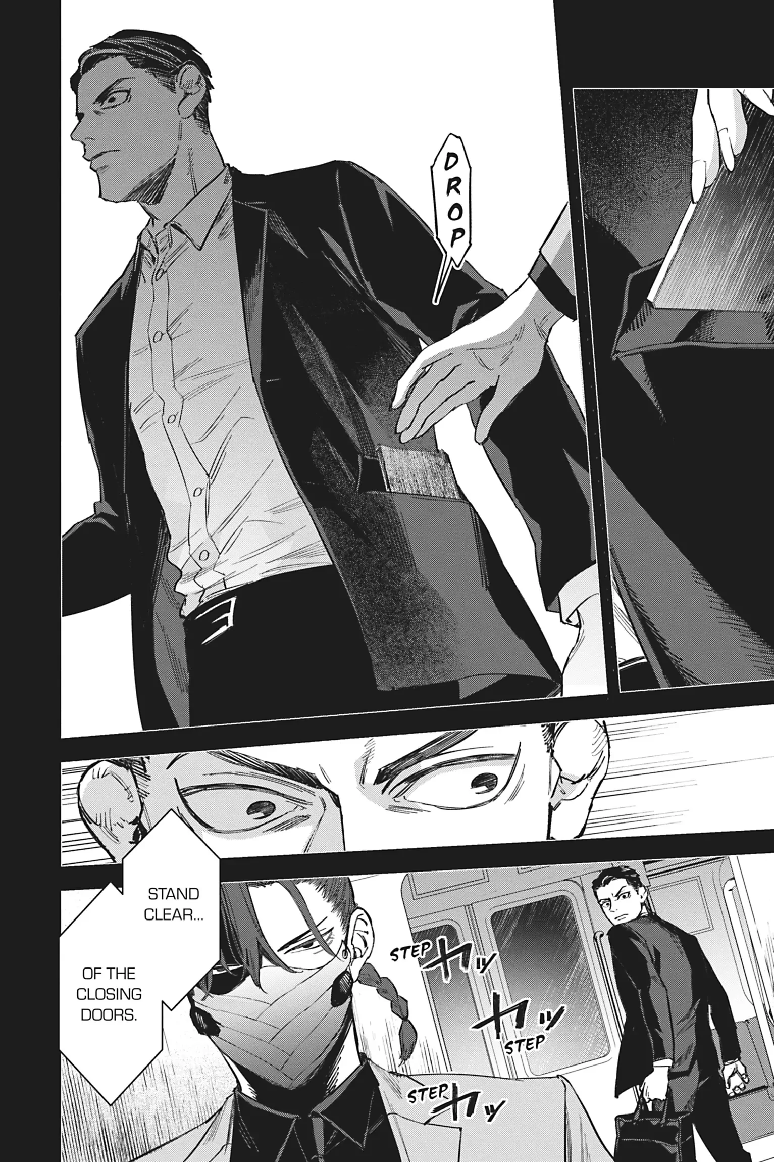 Watch Dogs Tokyo chapter 9 - page 16