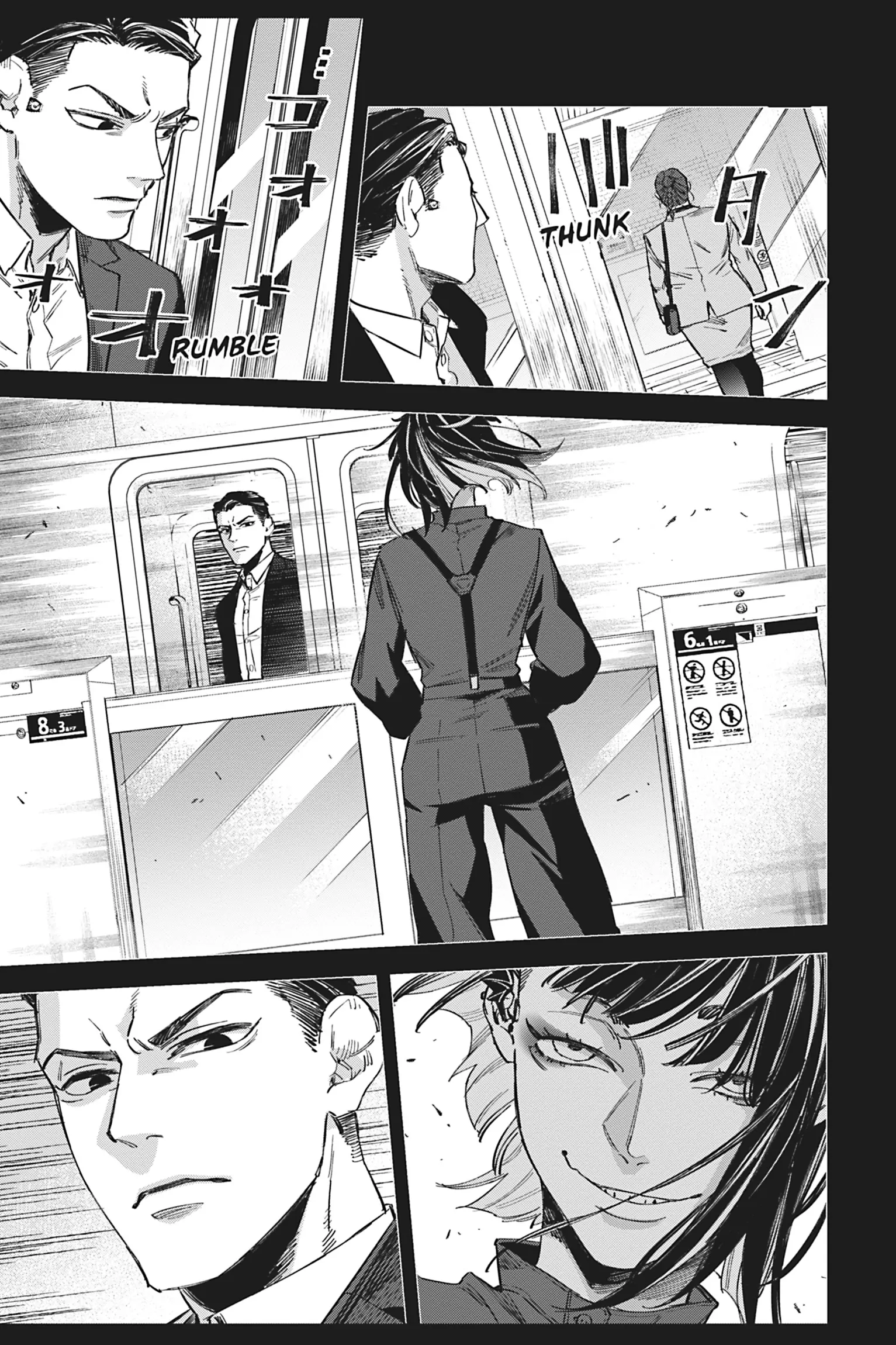 Watch Dogs Tokyo chapter 9 - page 17