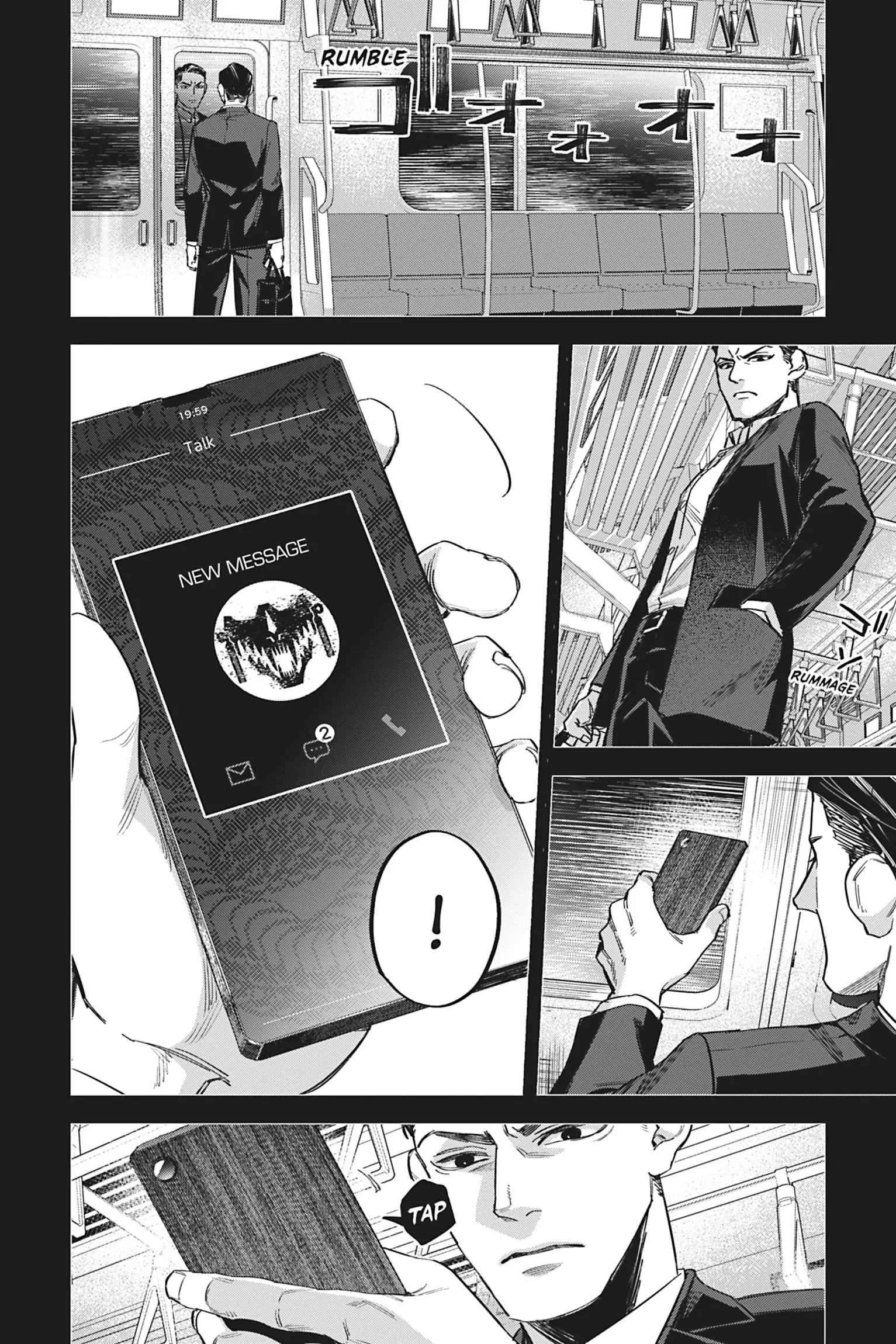 Watch Dogs Tokyo chapter 9 - page 18
