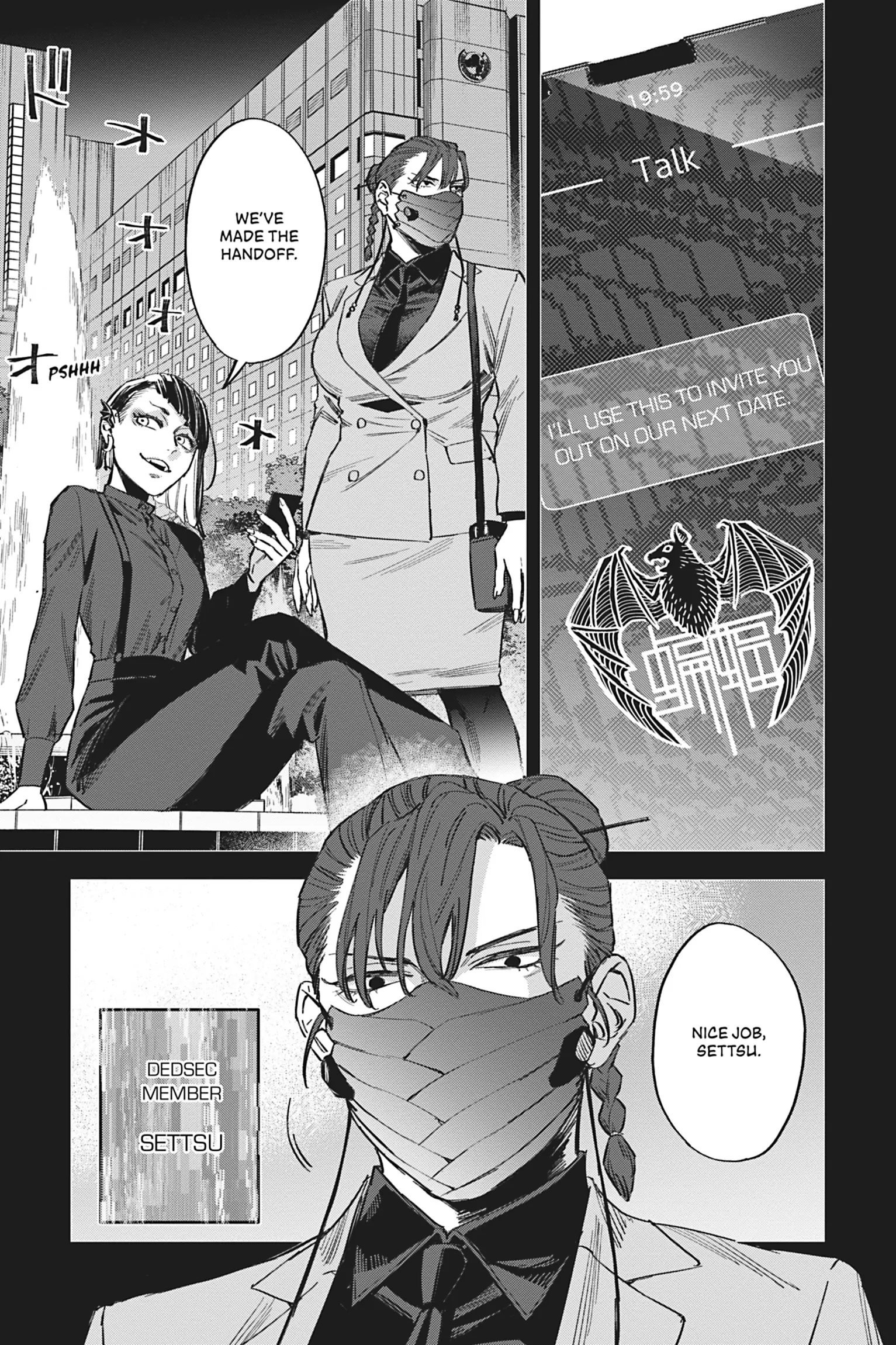 Watch Dogs Tokyo chapter 9 - page 19