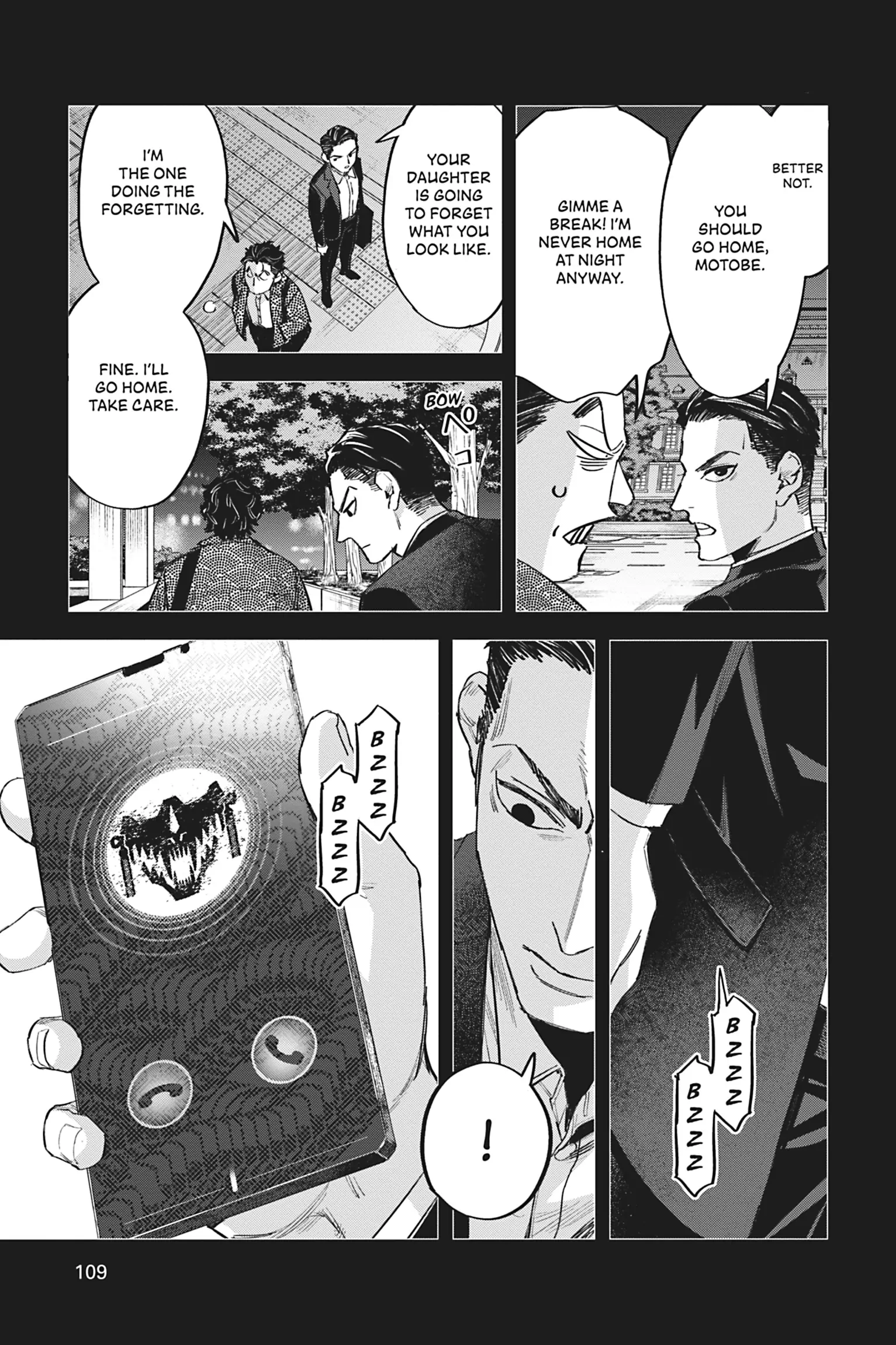 Watch Dogs Tokyo chapter 9 - page 23