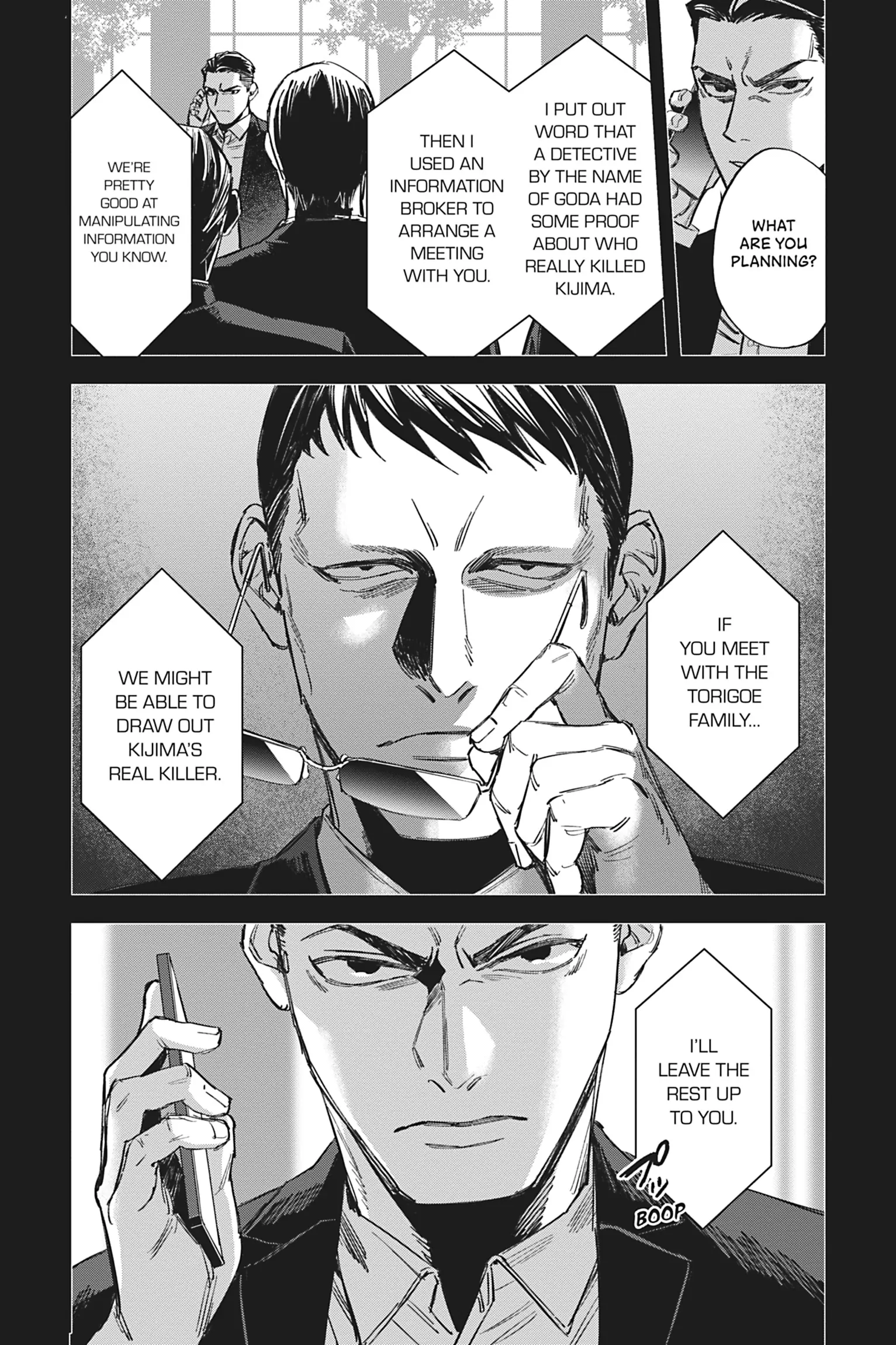 Watch Dogs Tokyo chapter 9 - page 31
