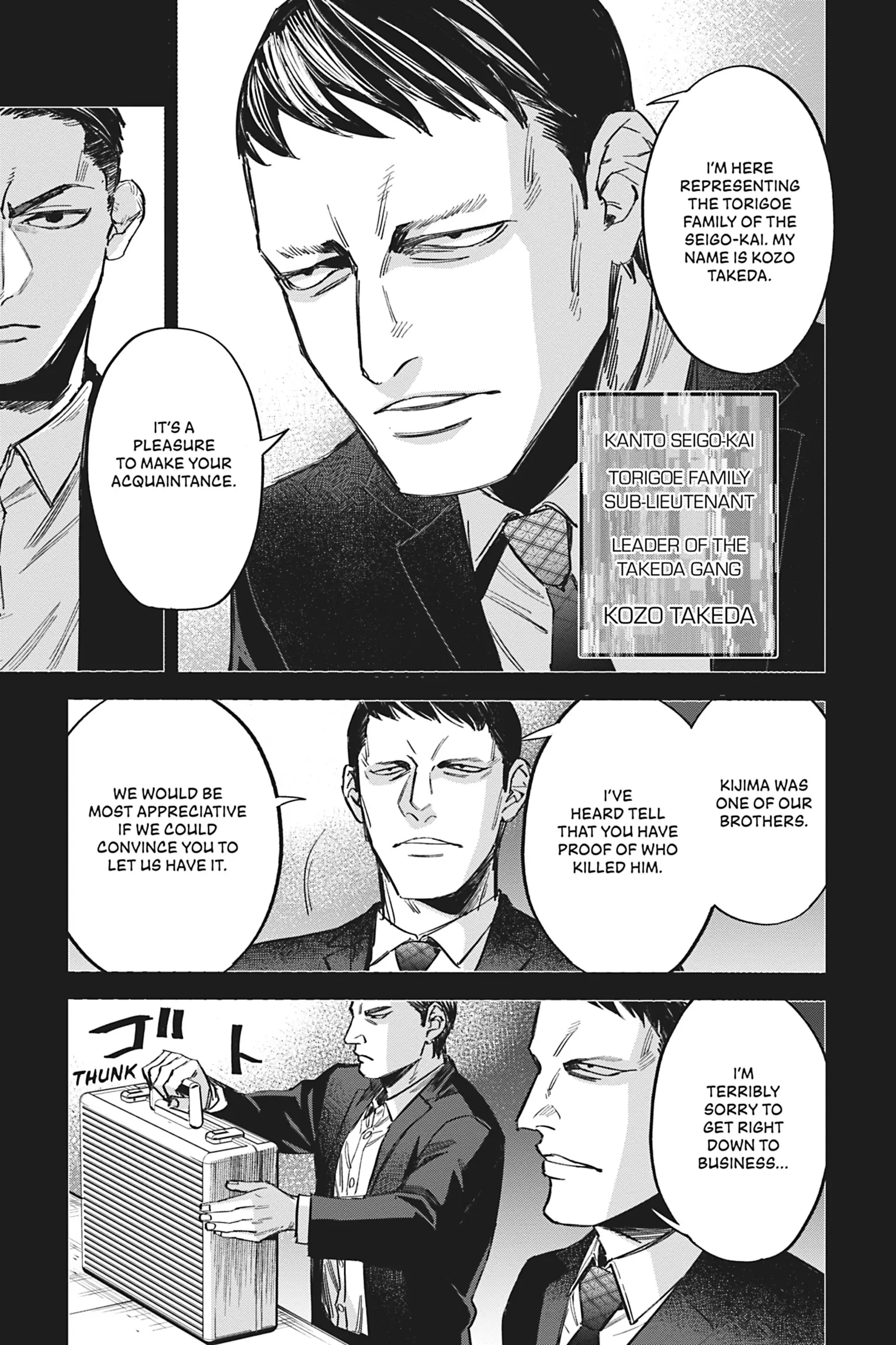 Watch Dogs Tokyo chapter 9 - page 33