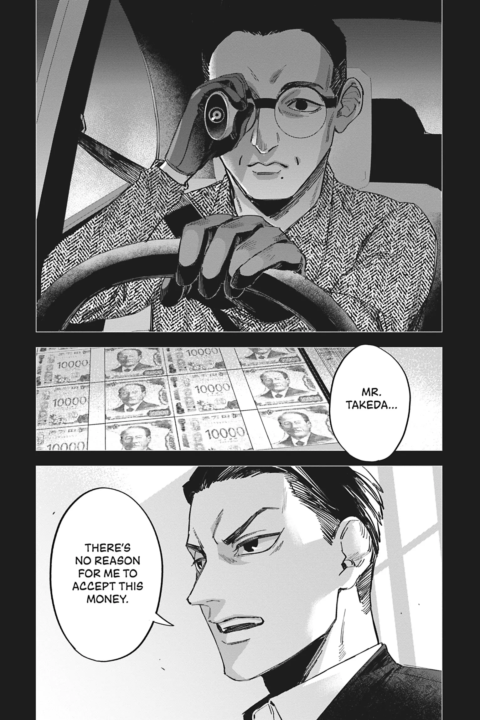 Watch Dogs Tokyo chapter 9 - page 41