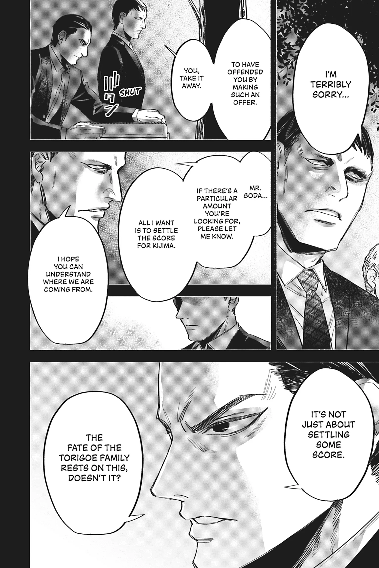 Watch Dogs Tokyo chapter 9 - page 42
