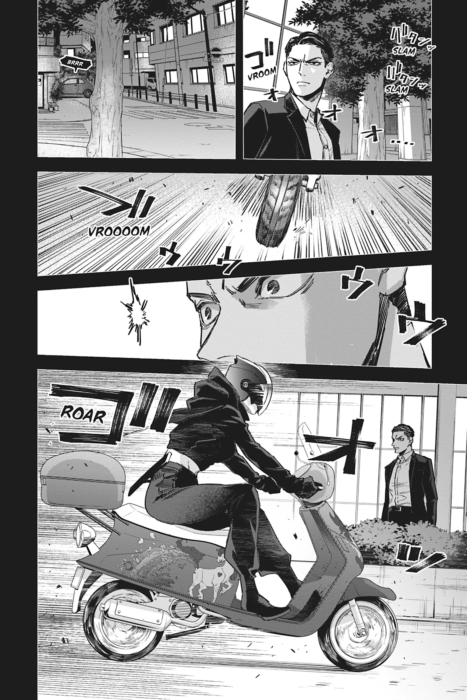 Watch Dogs Tokyo chapter 9 - page 44