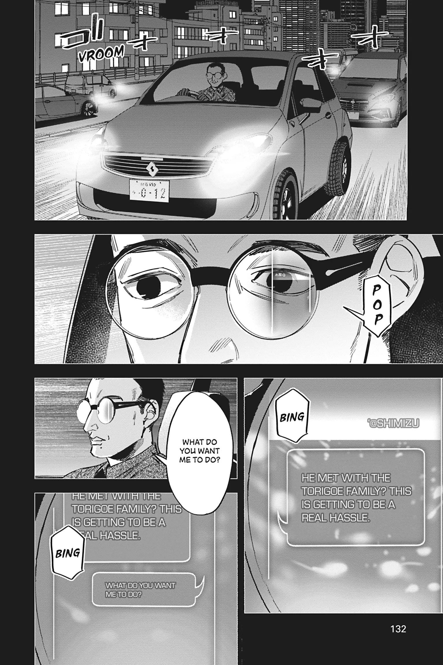 Watch Dogs Tokyo chapter 9 - page 46