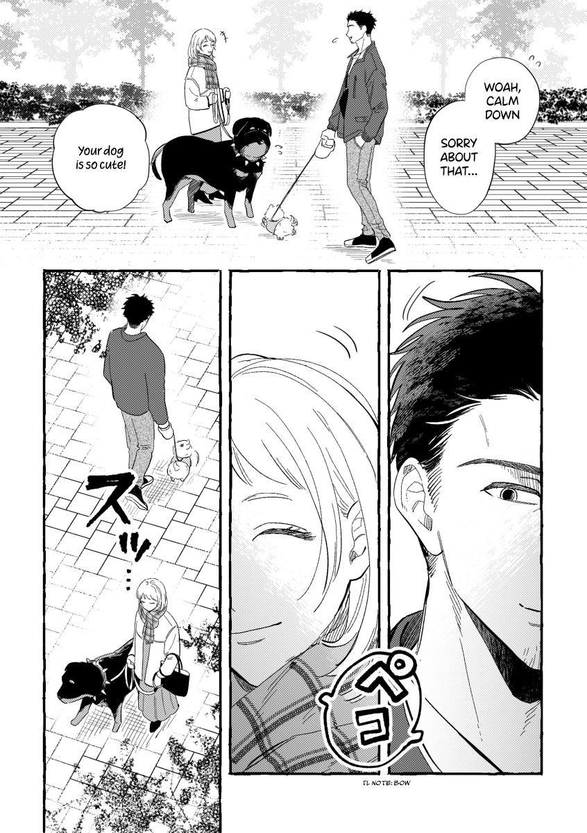 Encounter Between Polar Opposites And Their Dogs chapter 1 - page 2