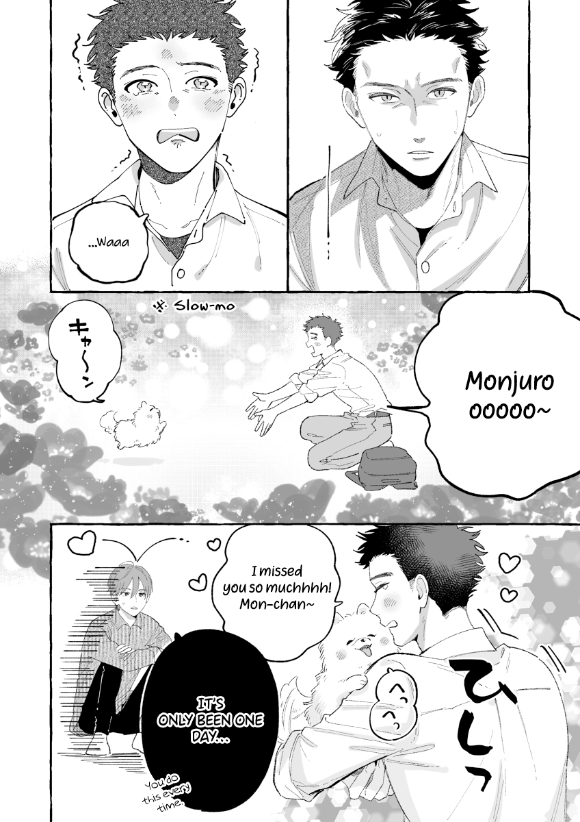 Encounter Between Polar Opposites And Their Dogs chapter 10 - page 4