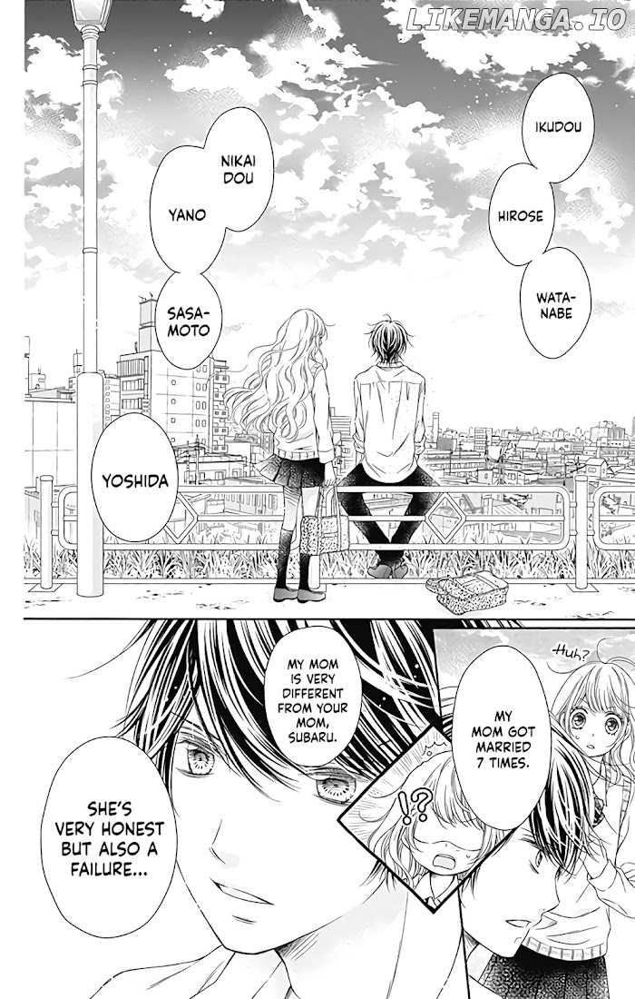 Kimi To Dake Wa Koi Ni Ochinai chapter 8 - page 33