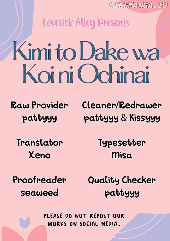 Kimi To Dake Wa Koi Ni Ochinai chapter 10 - page 3