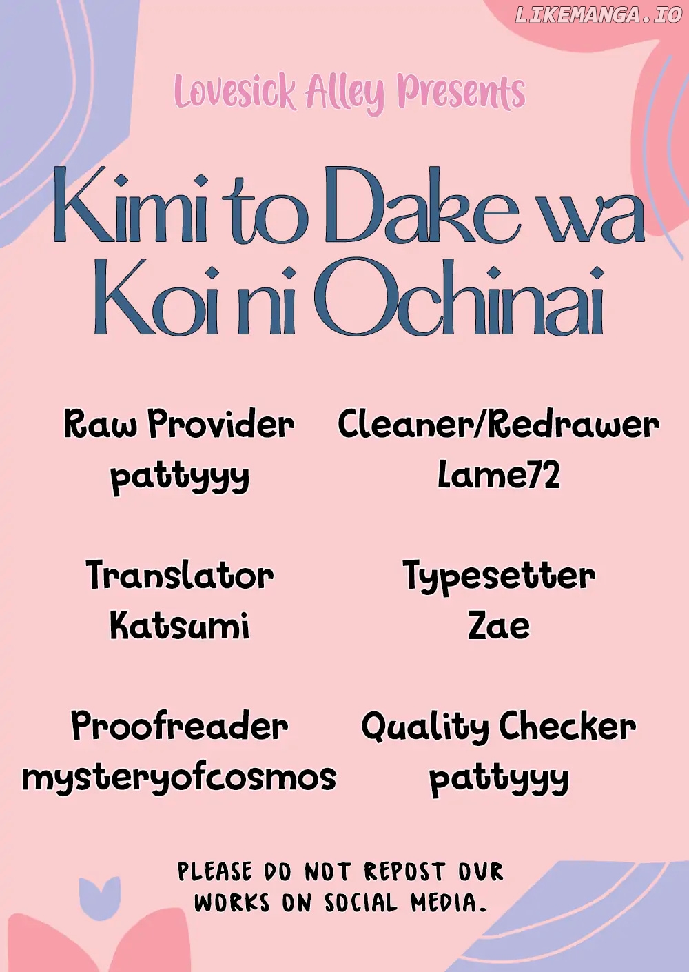 Kimi To Dake Wa Koi Ni Ochinai chapter 16 - page 3