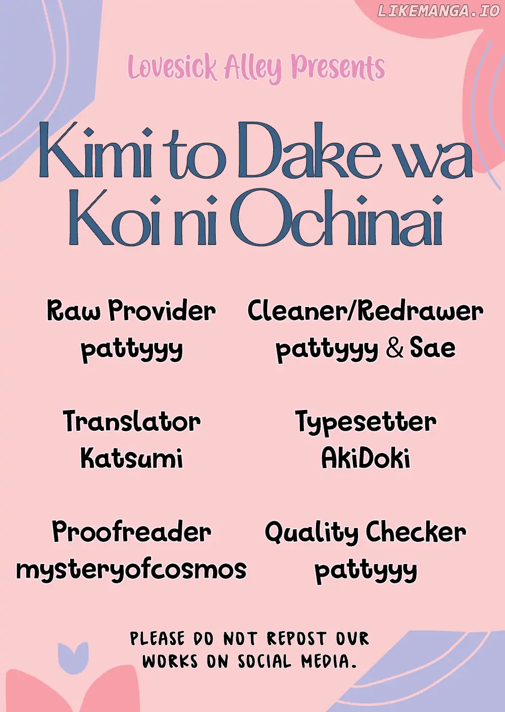 Kimi To Dake Wa Koi Ni Ochinai chapter 15 - page 3