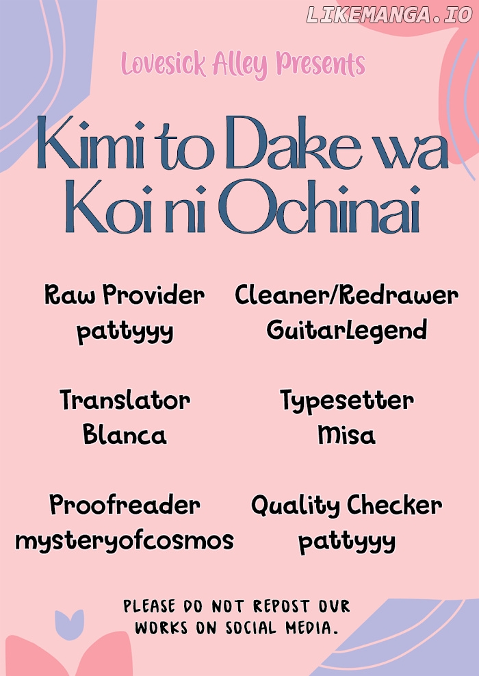 Kimi To Dake Wa Koi Ni Ochinai chapter 13 - page 3