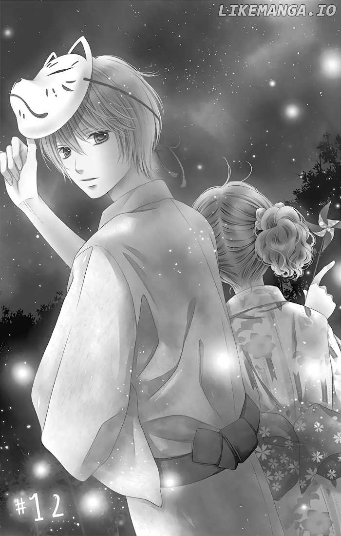 Kimi To Dake Wa Koi Ni Ochinai chapter 12 - page 2