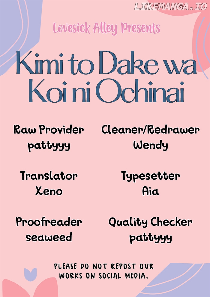 Kimi To Dake Wa Koi Ni Ochinai chapter 11 - page 3