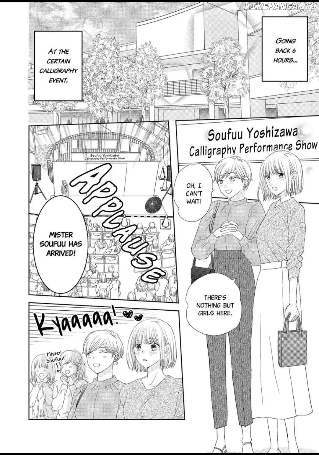 The Brush That Traces Love chapter 1 - page 3