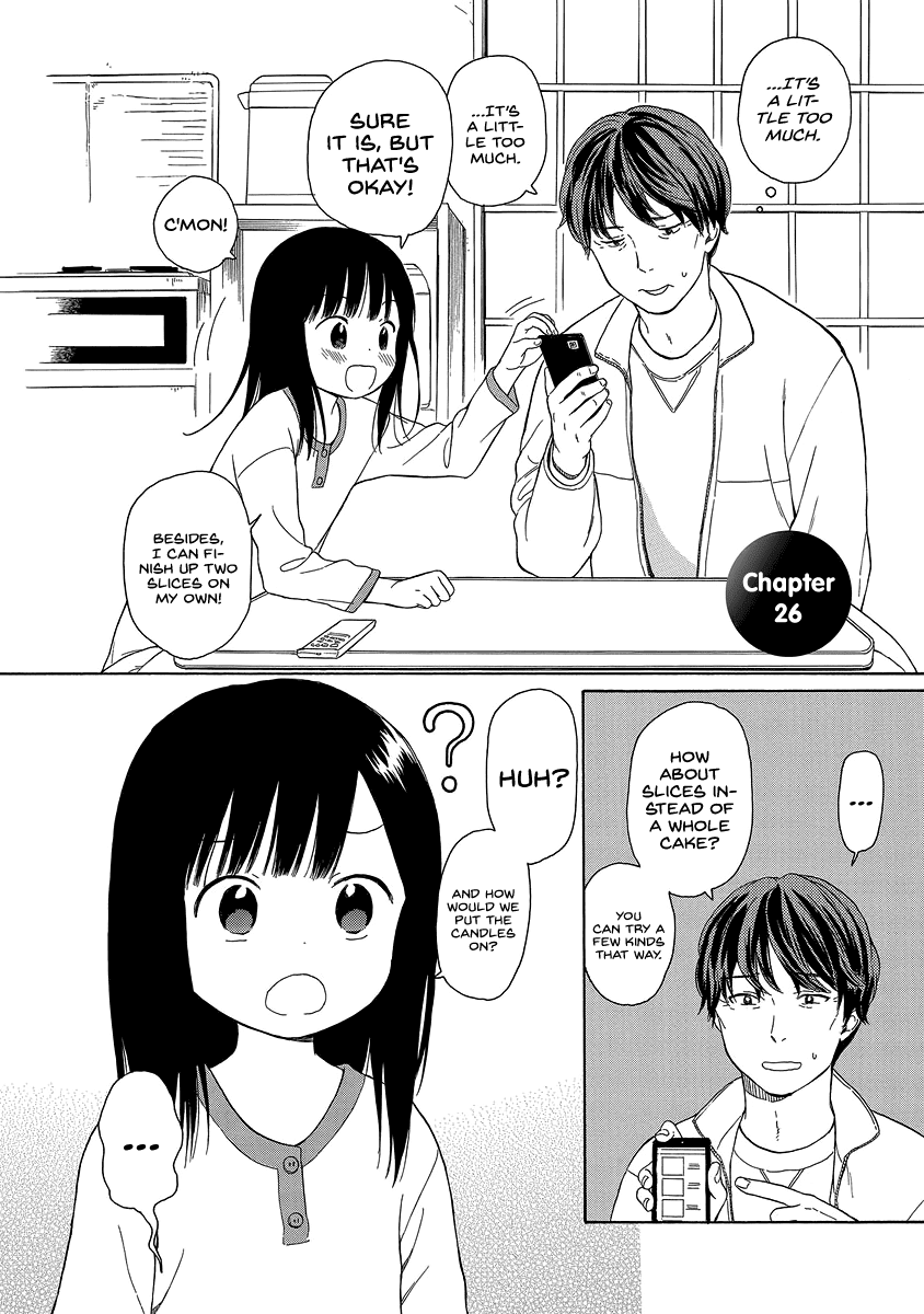 200 M Saki No Netsu chapter 26 - page 2