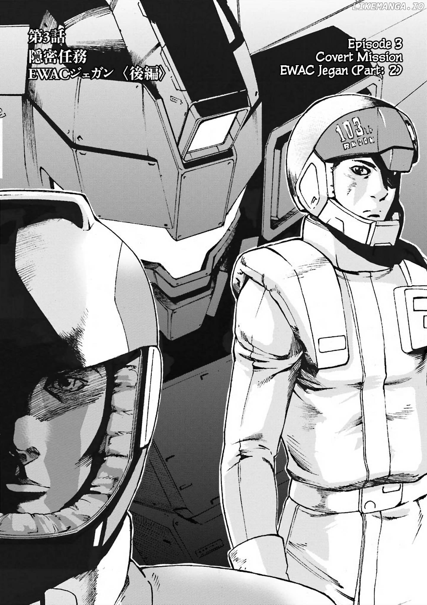 Mobile Suit Gundam Uc Msv Kusabi chapter 3 - page 3