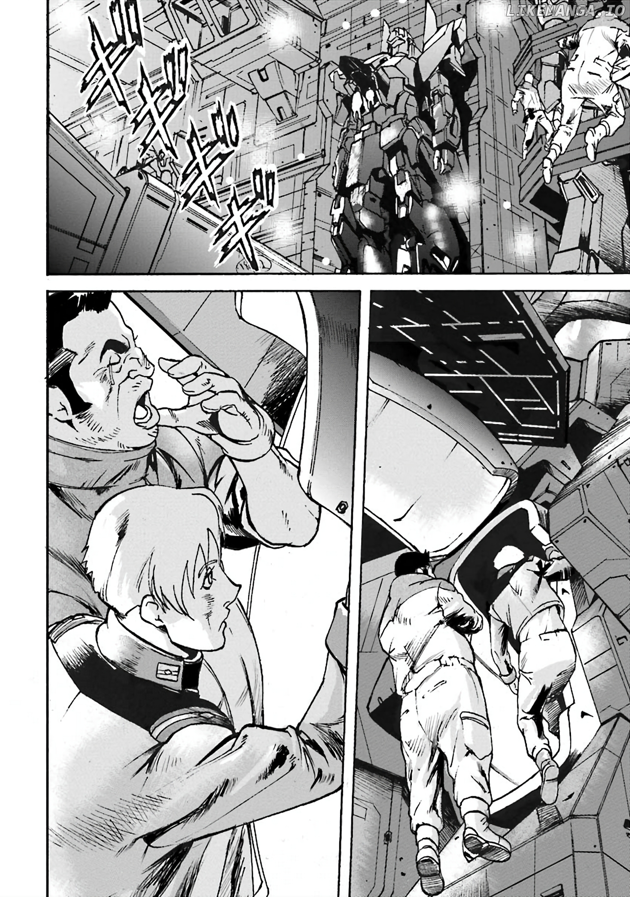 Mobile Suit Gundam Uc Msv Kusabi chapter 4 - page 2