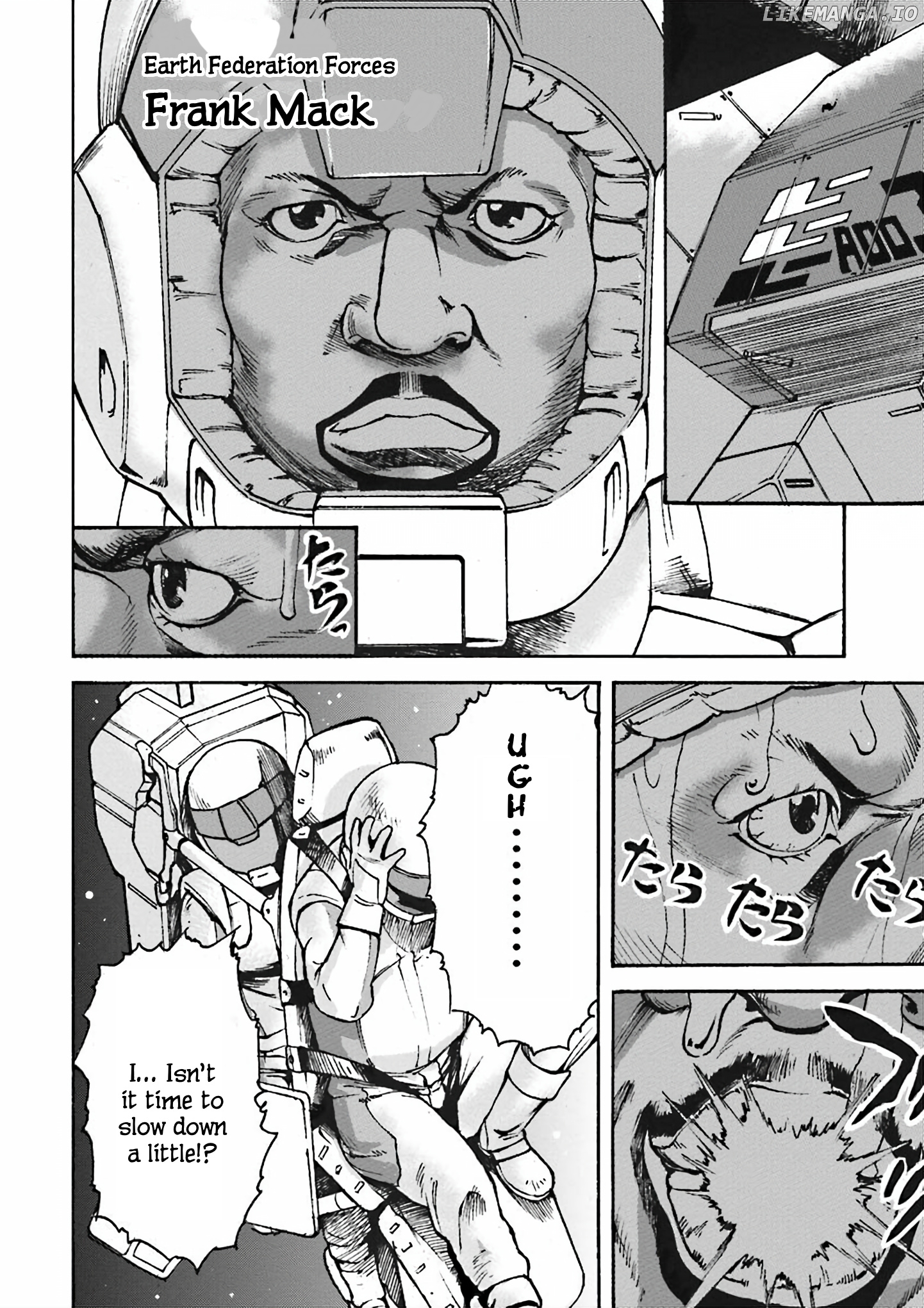 Mobile Suit Gundam Uc Msv Kusabi chapter 5 - page 5