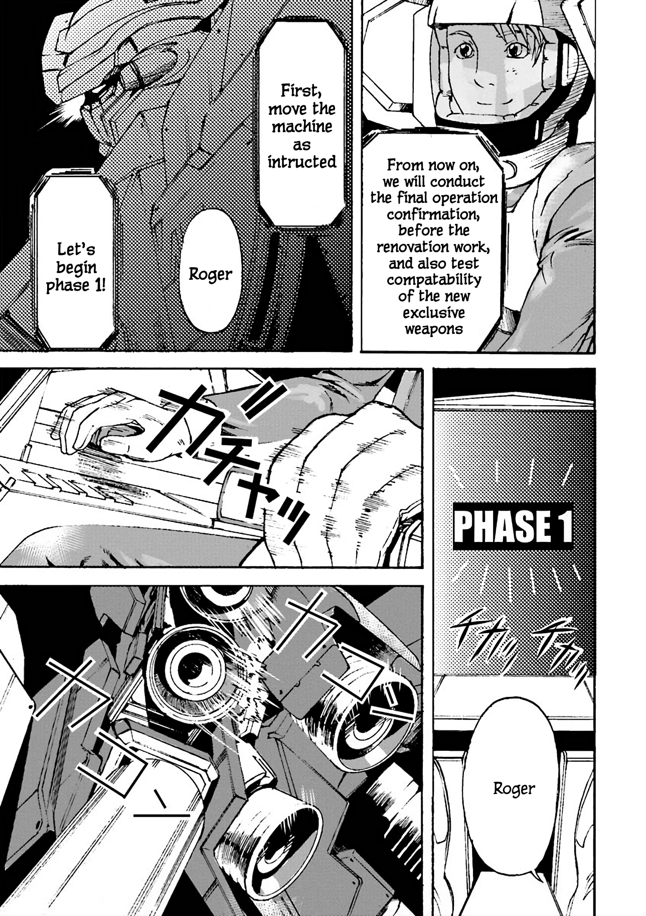 Mobile Suit Gundam Uc Msv Kusabi chapter 6 - page 5