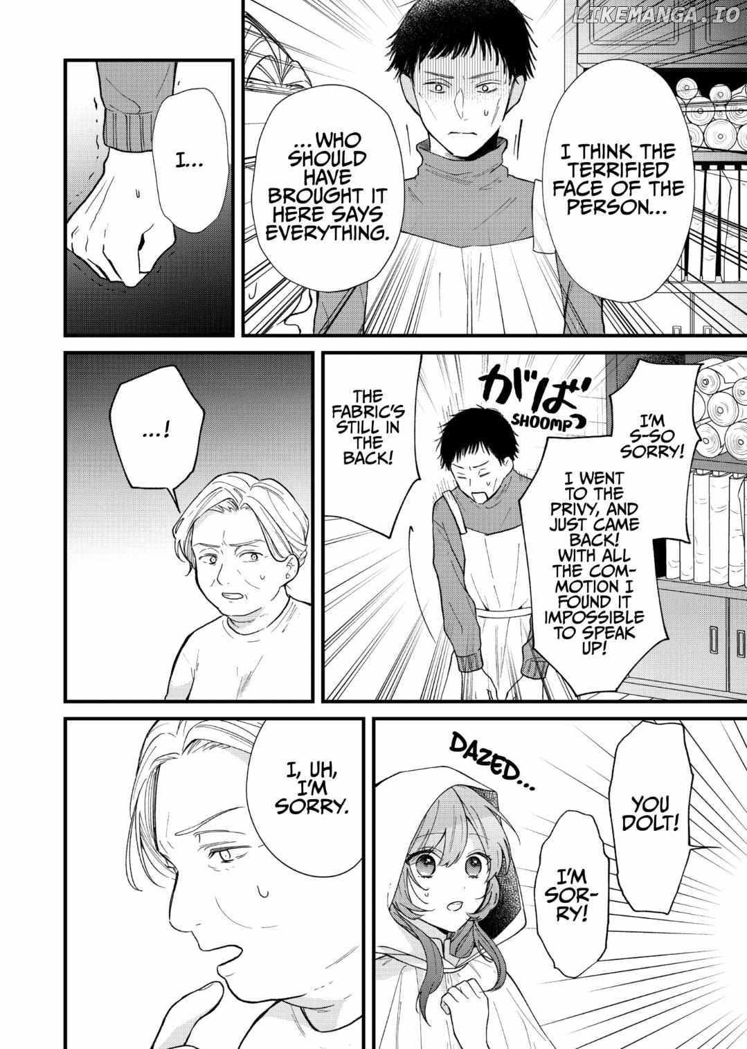Koisuru Majo wa Elite Kishi ni Horegusuri wo Nomasete Shimaimashita Chapter 1 - page 24