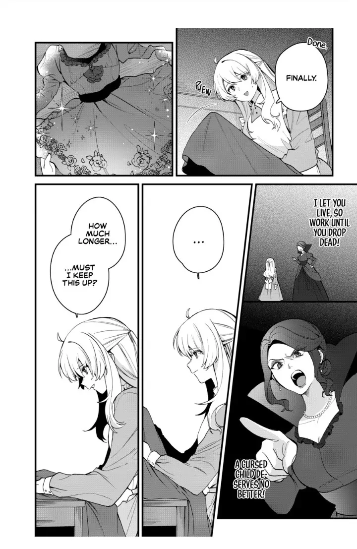 Safe & Sound in the Arms of an Elite Knight Chapter 1 - page 24