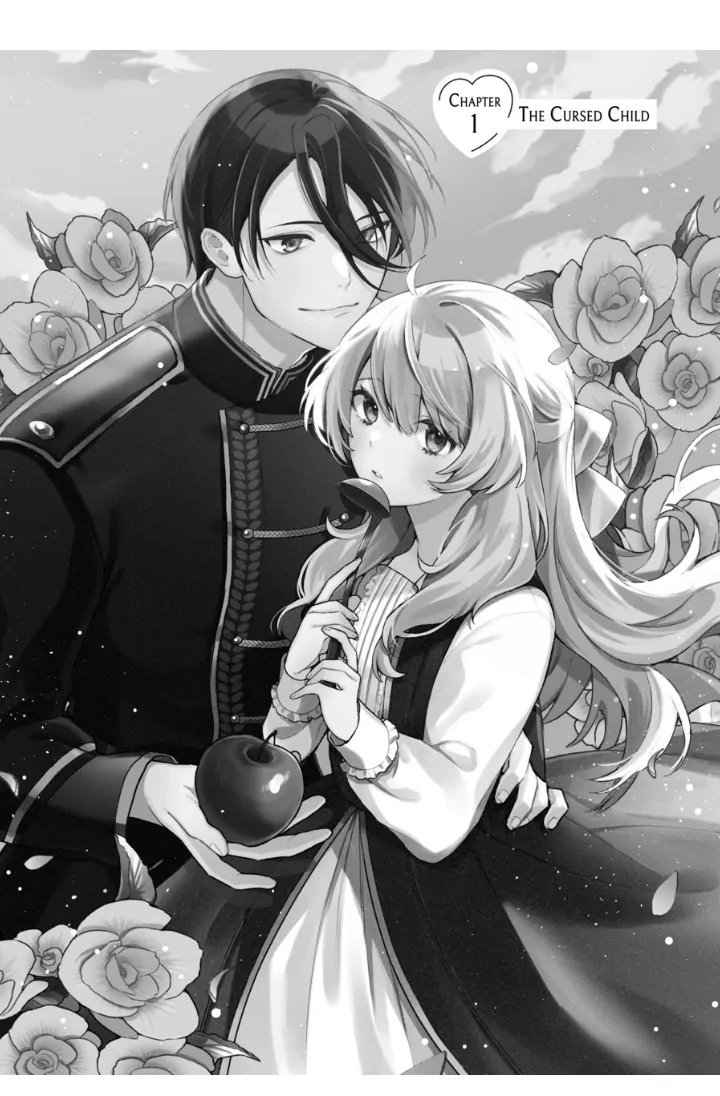 Safe & Sound in the Arms of an Elite Knight Chapter 1 - page 6