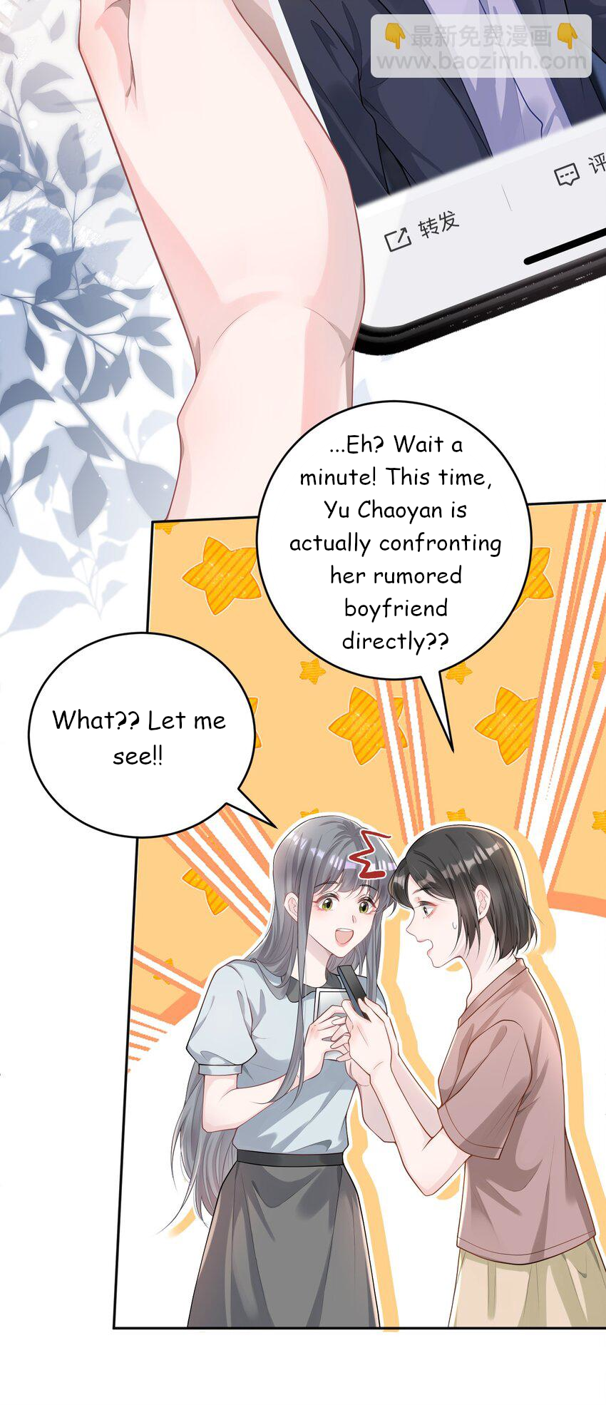 She Seems to be Flirting with Me Chapter 1 - page 11