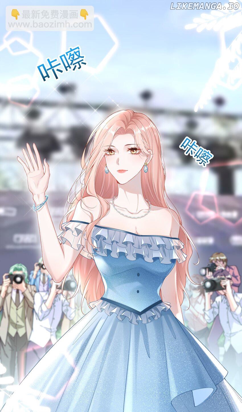 She Seems to be Flirting with Me Chapter 1 - page 15